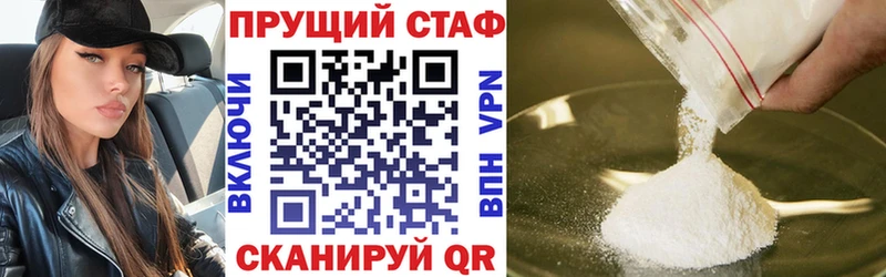 Купить наркоту Печора Канабис  АМФЕТАМИН  Alpha-PVP  Мефедрон  КОКАИН 