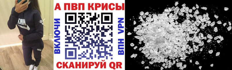 А ПВП СК КРИС Печора