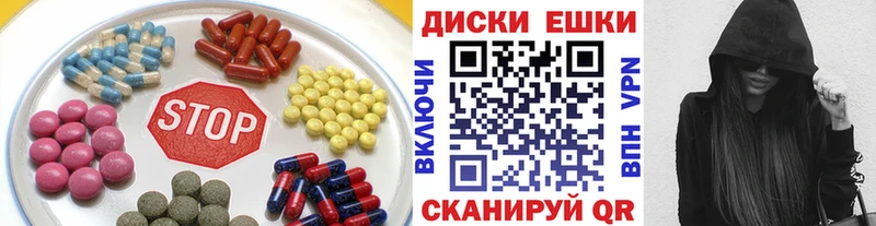 ЭКСТАЗИ Cube  это клад  Печора 