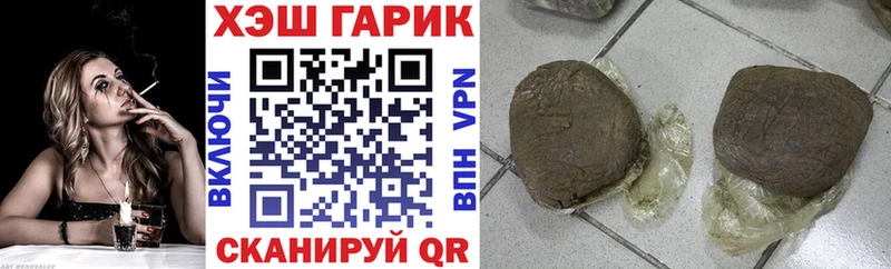 ГАШ 40% ТГК  Печора 
