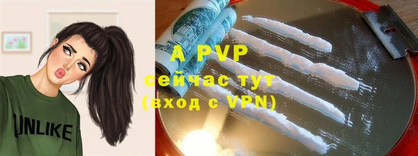 таблы Белоозёрский