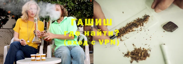 таблы Белоозёрский