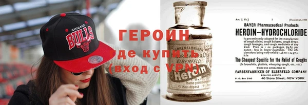 таблы Белоозёрский