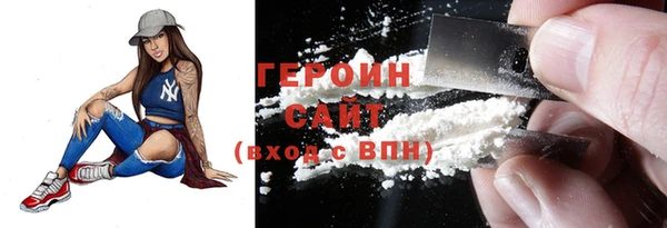 таблы Белоозёрский