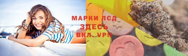 скорость Беломорск