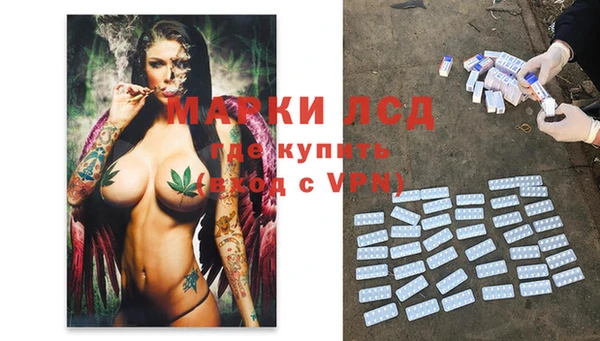 скорость Беломорск