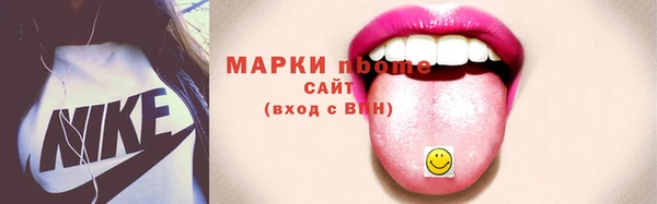 скорость Беломорск