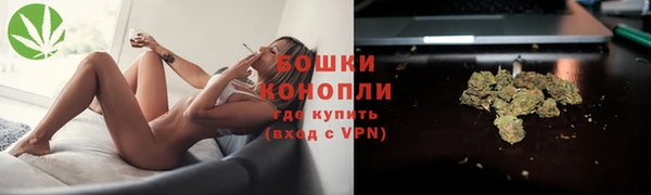 таблы Белоозёрский