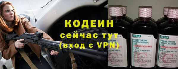 скорость Беломорск