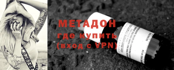 мескалин Балахна
