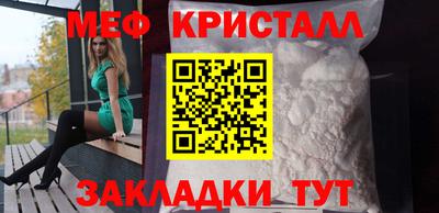 герыч Тара