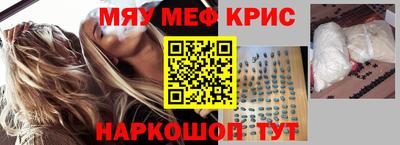 дживик Тверь