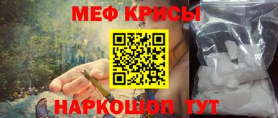 mdpv Среднеуральск