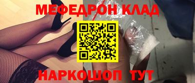 mdpv Среднеуральск