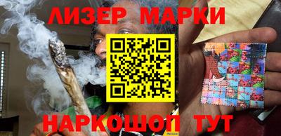 метадон Ставрополь