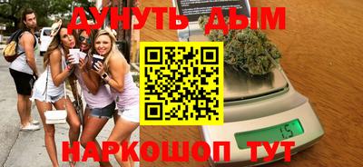 скорость mdpv Старая Купавна