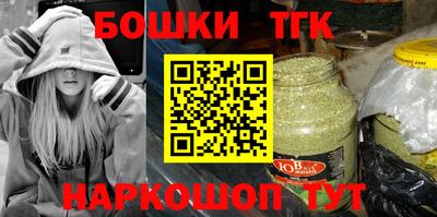 дживик Тверь