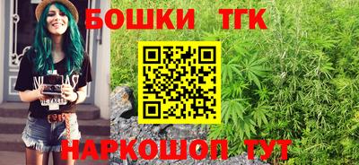 скорость mdpv Старая Купавна