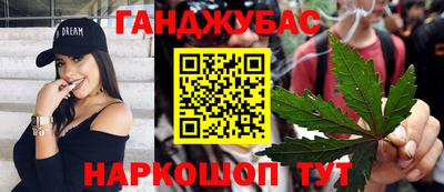 скорость mdpv Старая Купавна