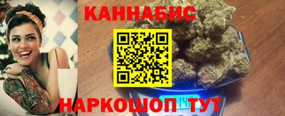 метадон Ставрополь