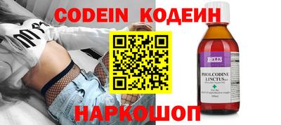 скорость mdpv Старая Купавна