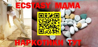 mdpv Среднеуральск