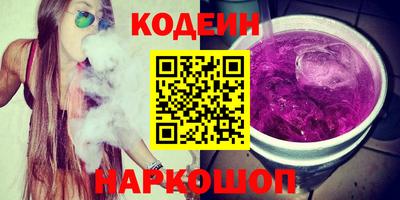 скорость mdpv Старая Купавна