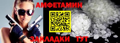 mdpv Среднеуральск