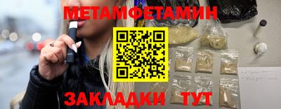 скорость mdpv Старая Купавна