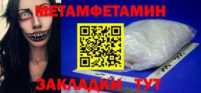 mdpv Среднеуральск