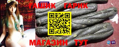 скорость mdpv Старая Купавна