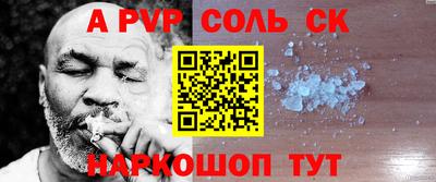 mdpv Среднеуральск