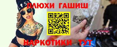 mix Татарск