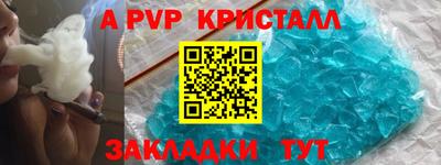 mdpv Среднеуральск