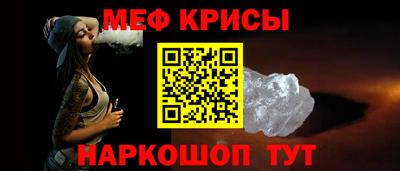 mdpv Среднеуральск