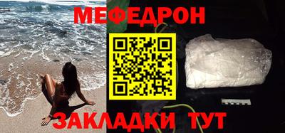 дживик Тверь