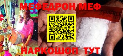 скорость mdpv Старая Купавна